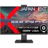 fBXvC23.8^/1920~1080/HDMI~1AVGA~1/ubN/Xs[J[L/2Nۏ
