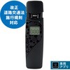 ELECOM
