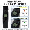 HCS-ACS01BK アルコールチェッカー 検知器 吹きかけ式 半導体ガスセンサー 小型 ポケットサイズ 業務用 エレコム 61079395