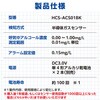 HCS-ACS01BK アルコールチェッカー 検知器 吹きかけ式 半導体ガスセンサー 小型 ポケットサイズ 業務用 エレコム 61079395