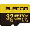 マイクロSDカード microSDHC Class10 UHS-I U3 V30 読込最大90MB/s 防水 IPX7 SD変換アダプター付 エレコム