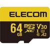 マイクロSDカード microSDHC Class10 UHS-I U3 V30 読込最大90MB/s 防水 IPX7 SD変換アダプター付 エレコム