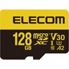 マイクロSDカード microSDHC Class10 UHS-I U3 V30 読込最大90MB/s 防水 IPX7 SD変換アダプター付 エレコム