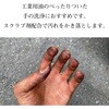 61082288,61082297,73622702