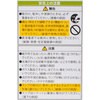 EFD25EL/18-SP ecodeQ XpC I[d@ 61082552