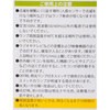 EFD25EL/18-SP ecodeQ XpC I[d@ 61082552