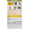 EFD25ED/18-SP ecodeQ XpC I[d@ 61082568