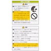 EFD25ED/18-SP-2P ecodeQ XpC I[d@ 61082577
