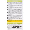 EFD25ED/18-SP-2P ecodeQ XpC I[d@ 61082577