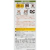 EFD25EL/18-SP-2P ecodeQ XpC I[d@ 61082586