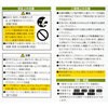 EFD25EL/18-SP-2P ecodeQ XpC I[d@ 61082586