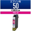 CC-EIC50MG CNJ[gbW ݊ Gv\ EPSON J[NG[V IC6CL50 Ή 6FZbg g؂^Cv J[NG[V 61083225