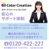 61083268