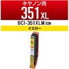 CC-C351XLYL �݊��C���N �J���[�N���G�[�V���� CANON �g���؂�^�C�v ��e�� �J���[�N���G�[�V���� 61083322
