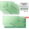 DM-167PW(36731) 硬質 デスクマット プラスマット 光沢 PLUS(プラス)[文具] 61083408