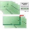 DM-147PW(36732) 硬質 デスクマット プラスマット 光沢 PLUS(プラス)[文具] 61083417