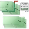 DM-107PW(36734) 硬質 デスクマット プラスマット 光沢 PLUS(プラス)[文具] 61083435