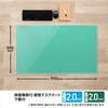 DM-106PW(36735) 硬質 デスクマット プラスマット 光沢 PLUS(プラス)[文具] 61083444