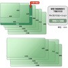 DM-106PW(36735) 硬質 デスクマット プラスマット 光沢 PLUS(プラス)[文具] 61083444