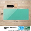 DM-001PW(36736) 硬質 デスクマット プラスマット 光沢 PLUS(プラス)[文具] 61083453