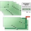 DM-001PW(36736) 硬質 デスクマット プラスマット 光沢 PLUS(プラス)[文具] 61083453