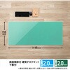 DM-002PW(36737) 硬質 デスクマット プラスマット 光沢 PLUS(プラス)[文具] 61083462