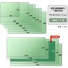 DM-002PW(36737) 硬質 デスクマット プラスマット 光沢 PLUS(プラス)[文具] 61083462