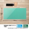 DM-003PW(36738) 硬質 デスクマット プラスマット 光沢 PLUS(プラス)[文具] 61083478