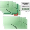 DM-005PW(36739) 硬質 デスクマット プラスマット 光沢 PLUS(プラス)[文具] 61083487
