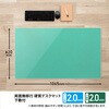 DM-006PW(36740) 硬質 デスクマット プラスマット 光沢 PLUS(プラス)[文具] 61083496