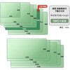 DM-006PW(36740) 硬質 デスクマット プラスマット 光沢 PLUS(プラス)[文具] 61083496