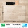 DM-107ES(41012) 斜めカット デスクマット エコノミー 透明 半光沢 マウス対応 軟質 PLUS(プラス)[文具] 61083532