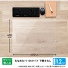 DM-010ES(41016) 斜めカット デスクマット エコノミー 透明 半光沢 マウス対応 軟質 PLUS(プラス)[文具] 61083548