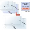 DM-006ES(41051) 斜めカット デスクマット エコノミー 透明 半光沢 マウス対応 軟質 PLUS(プラス)[文具] 61083566
