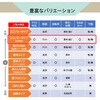 DM-106ES(41015) 斜めカット デスクマット エコノミー 透明 半光沢 マウス対応 軟質 PLUS(プラス)[文具] 31531438