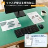 DM-007EW(41055) 斜めカット デスクマット エコノミー 下敷き付き 半光沢 マウス対応 軟質 PLUS(プラス)[文具] 61083593