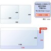DM-146MS(41342) 斜めカット デスクマット 透明 半光沢 マウス対応 軟質 PLUS(プラス)[文具] 61083618