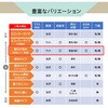 DM-126MW(41335) 斜めカット デスクマット 下敷き付き グレー 半光沢 マウス対応 軟質 PLUS(プラス)[文具] 31531544