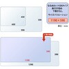 DM-126MS(41343) 斜めカット デスクマット 透明 半光沢 マウス対応 軟質 PLUS(プラス)[文具] 61083627