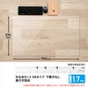 DM-106MS(41344) 斜めカット デスクマット 透明 半光沢 マウス対応 軟質 PLUS(プラス)[文具] 61083636
