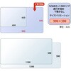 DM-106MS(41344) 斜めカット デスクマット 透明 半光沢 マウス対応 軟質 PLUS(プラス)[文具] 61083636