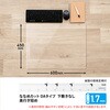 DM-010MS(41345) 斜めカット デスクマット 透明 半光沢 マウス対応 軟質 PLUS(プラス)[文具] 61083645