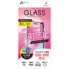 iPhone15/15Pro兼用マットタイプガラスパネル エアージェイ
