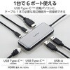 DST-C27SV USB Type C ドッキングステーション ハブ PD 85W出力 USB-C ×1 HDMI ×1 エレコム 61086605