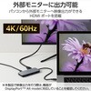 DST-C27SV USB Type C ドッキングステーション ハブ PD 85W出力 USB-C ×1 HDMI ×1 エレコム 61086605
