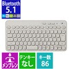 TK-CM10BMKIV ���C�����X�L�[�{�[�h ���� Bluetooth �����u������ �~�j�T�C�Y �e���L�[���X �R���p�N�g Caps Lock�������X�C�b�` iOS ChromeOS Android �e��Ή� �z �G���R�� 61086657