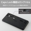 TK-CM10DMKBK ワイヤレスキーボード 無線2.4GHz メンブレン式 ミニサイズ テンキーレス コンパクト Caps Lock無効化スイッチ 日本語配列 軽い打ち心地 抗菌 【 Windows 対応 】 エレコム 61086666