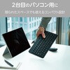 TK-CM10UMKBK キーボード 有線 USB接続 メンブレン式 テンキーレス ミニサイズ Caps Lock無効化スイッチ 日本語配列 軽い打ち心地 抗菌 【 Windows 対応 】 エレコム 61086675