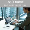 TK-CM10UMKBK キーボード 有線 USB接続 メンブレン式 テンキーレス ミニサイズ Caps Lock無効化スイッチ 日本語配列 軽い打ち心地 抗菌 【 Windows 対応 】 エレコム 61086675