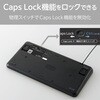 TK-CM10UMKBK キーボード 有線 USB接続 メンブレン式 テンキーレス ミニサイズ Caps Lock無効化スイッチ 日本語配列 軽い打ち心地 抗菌 【 Windows 対応 】 エレコム 61086675
